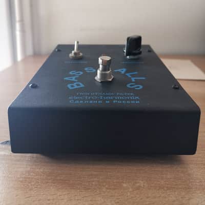 Electro-Harmonix Russian Bass Balls 1990s original Russian wood box Black Envelope Filter image 13