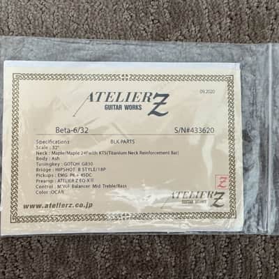 Atelier Z BETA-6 2020 - Red image 8