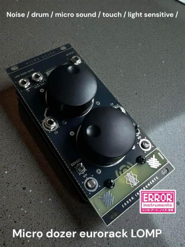 Error Instruments - Micro Doser LOMP [Eurorack] image 1