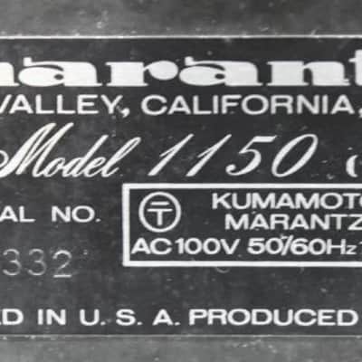 Marantz 1150 integrated amplifier image 6