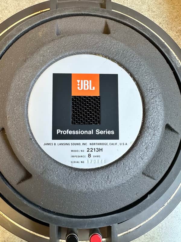 JBL 2213H 12