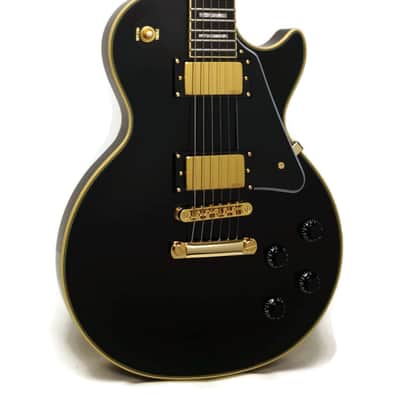 Epiphone Bjorn Gelotte Les Paul Custom Outfit Ltd Ed Electric Guitar image 2