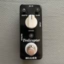 Mooer Trelicopter Tremolo Guitar Effect Pedal 2010s - Black