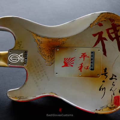 Fender Stratocaster Kamikaze Series 2nd Edition by EGC Aged heavy Relic image 14