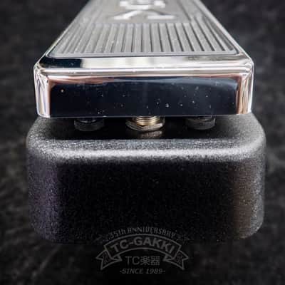 VOX VRM-1 Real McCoy Wah-Wah Pedal image 4