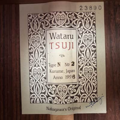 Asturias Wataru Tsuji N-2 Spruce/Indian Rosewood 1996 Japan image 3