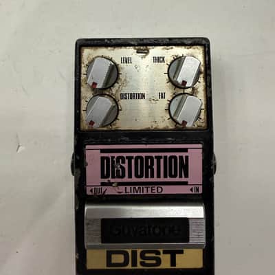 Guyatone PS-016 Distortion Limited Rare Vintage Guitar Effect Pedal MIJ Japan image 2