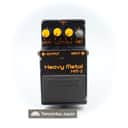 Boss HM-2 Heavy Metal Distortion 1985 Made in Japan Guitar Effect Pedal 540900