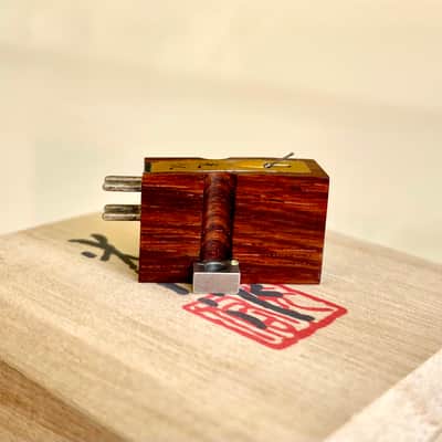 Koetsu Rosewood Signature Platinum MC Phono Cartridge, Platinum Magnet, Silver Plated HP Copper Coil, Original $12495 image 12