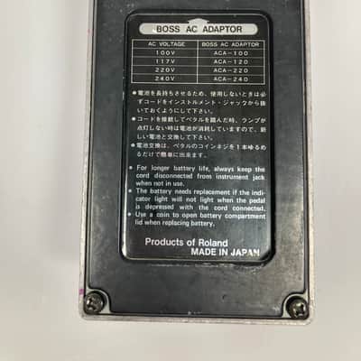 Boss BF-2 Flanger (Black Label) image 7