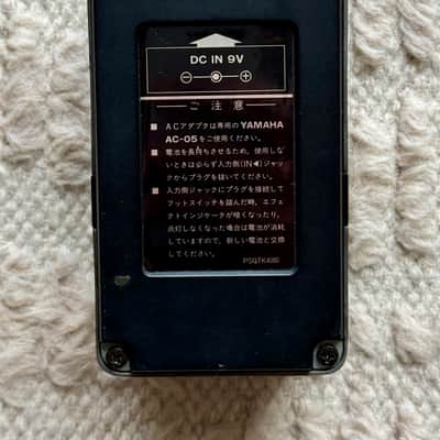 Yamaha OD-100 Over Drive 1980s - Black image 5