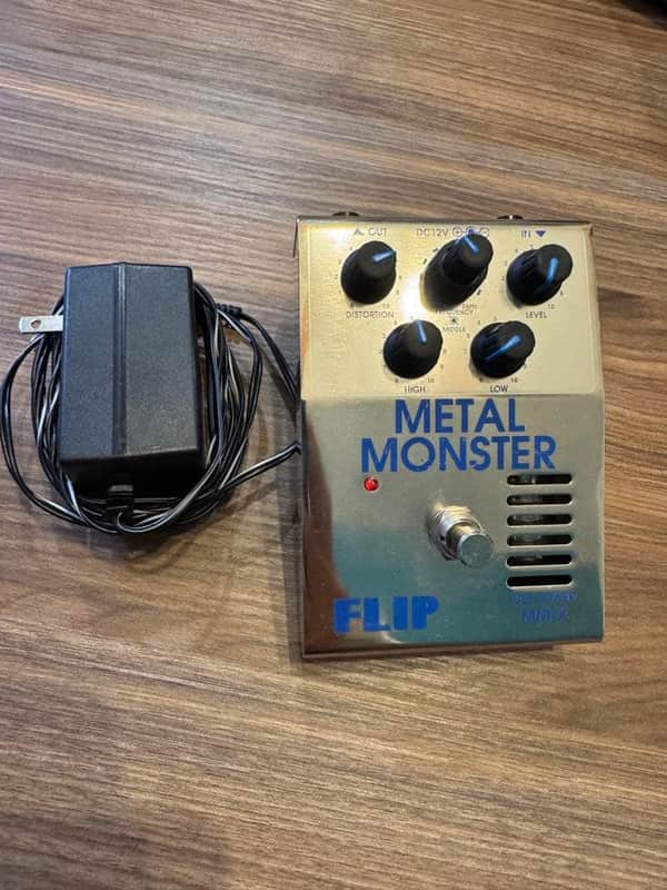 Guyatone FLIP