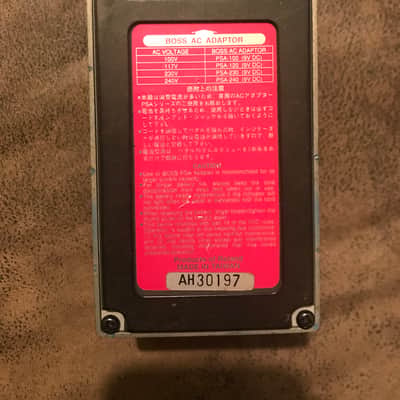 Boss HR-2 Harmonist (pink label) image 2