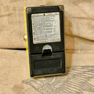 Ibanez FL-9 Flanger ~1984 - Yellow image 6