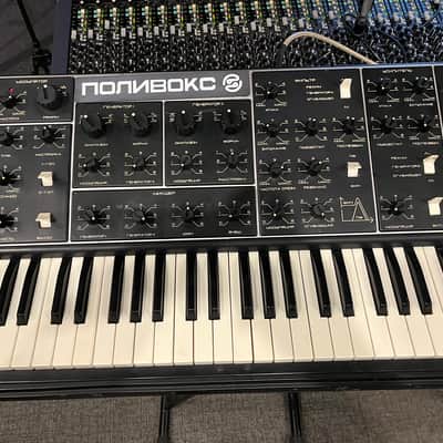 1984 Formanta Polivoks-one of the earliest (serviced+MIDI) image 3