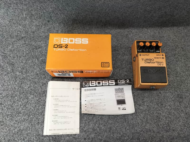 Boss DS-2 Turbo Distortion
