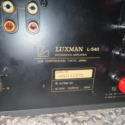 Luxman L540 Pristine (100V) image 9