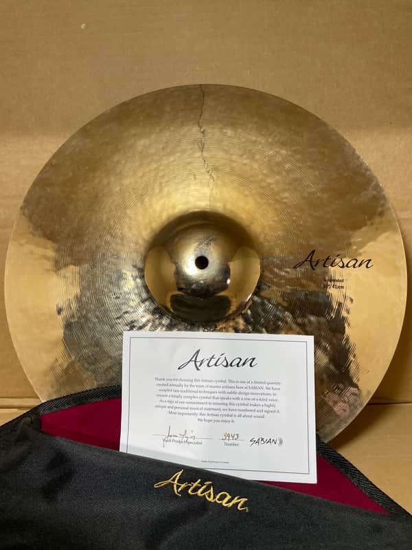 Sabian 16" Artisan Suspended br. image 1