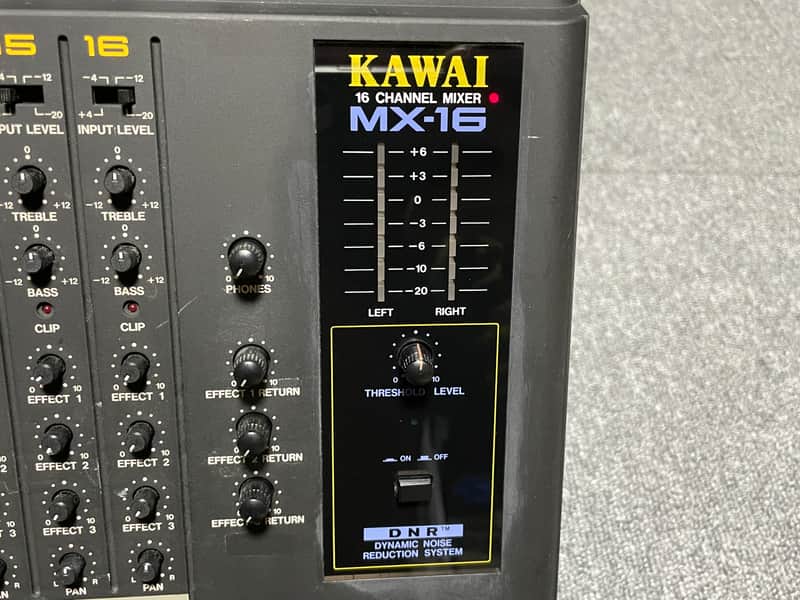Kawai MX-16 Analog mixer 16Channel | Reverb
