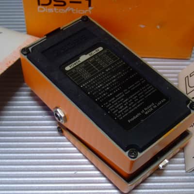 1979 8500 Boss DS-1 Distortion w/ Original Box & Manual (Silver Screw, Black Label, Long Dash) MIJ Made in Japan image 3
