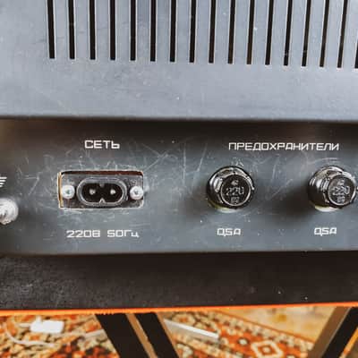 ECHO-2M (EXO) Vintage Analog TAPE-Delay Stereo Reverberator USSR Soviet RE201 image 15