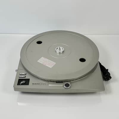 Technics SP-25 Direct Drive Turntable Motor image 4