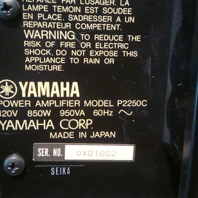 Yamaha P-2250-C Late 70s early 80s - Black metal image 5