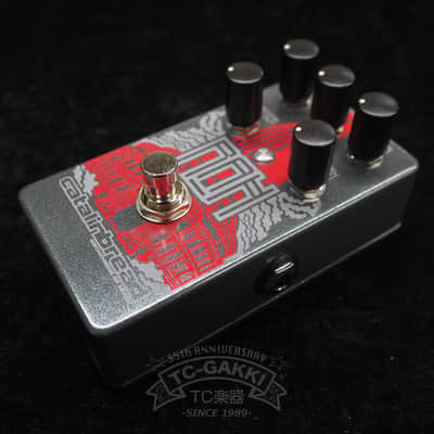Catalinbread RAH | Reverb
