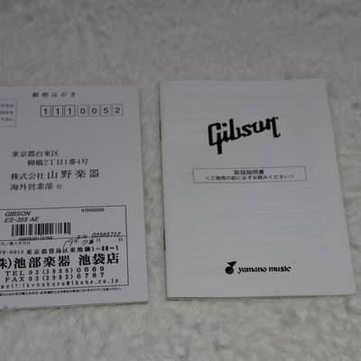 Gibson USA Custom Shop 2005 ES-355 Gold Hardware Ebony Finger Board Hard case image 20
