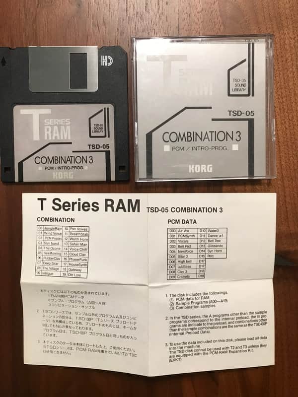 KORG T-SERIES SOUND LIBRAY RAM DISK TSD-05 COMBINATION 3 image 1
