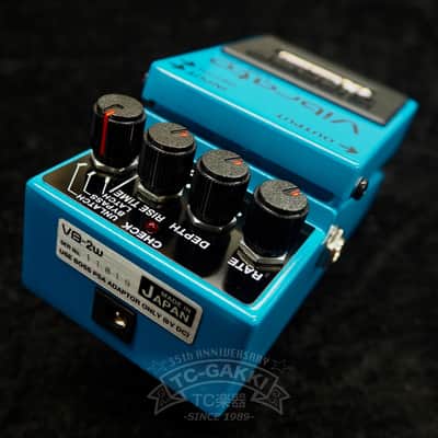 BOSS VB-2W Vibrato (WAZA CRAFT/JAPAN) image 2