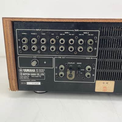 Yamaha - CA2000 - Integrated Stereo Amplifier - 100V - Serviced (Recapped/Repaired) image 7