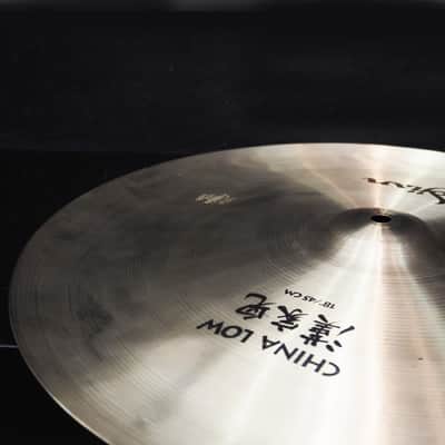 Zildjian USED ​​A Zildjian China Low 18 [1320g] image 7