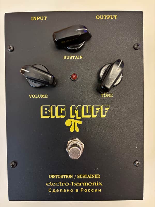 Immagine Electro-Harmonix Big Muff Pi V8 Black Russian - 1