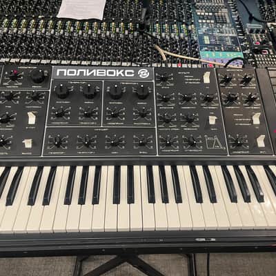 serviced Formanta Polivoks#0489276+MIDI-110v