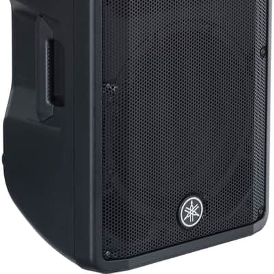 Yamaha DBR Series DBR12 Powered Speaker Cabinet image 2