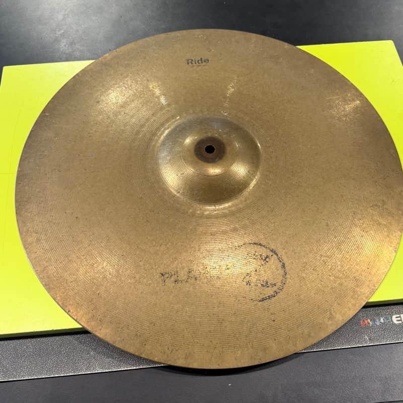 Zildjian 20" Planet Z Ride Cymbal 2014 - Present - Traditional image 1
