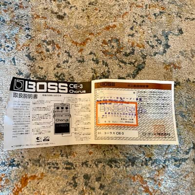 Boss CE-3 Chorus Green Label MADE IN JAPAN 1986 image 18
