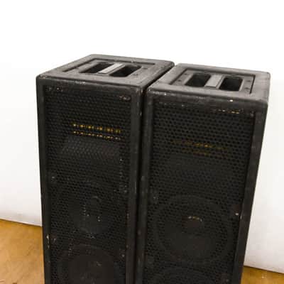 SLS FF2605 Front Fill Loudspeaker (PAIR) CG010SC image 2