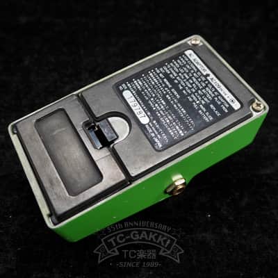 Ibanez TS9 Tube Screamer (Black Label/JRC2043DD) image 3