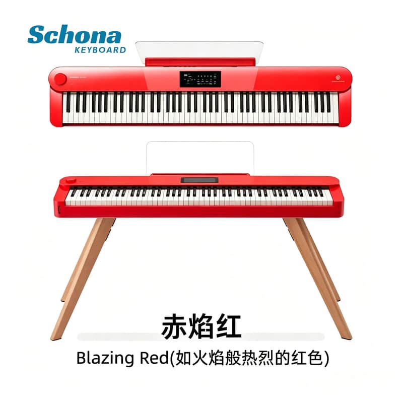 Portable 88-key Electronic Keyboard Piano, Digital Electronic Piano, AI - Enabled Digital Piano image 1