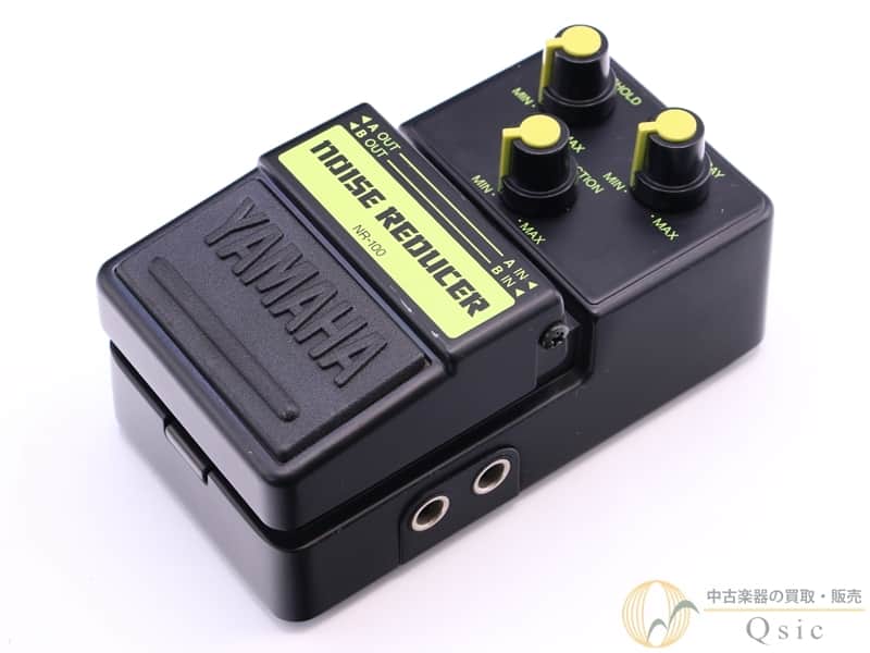 Yamaha Nr 100 image 1