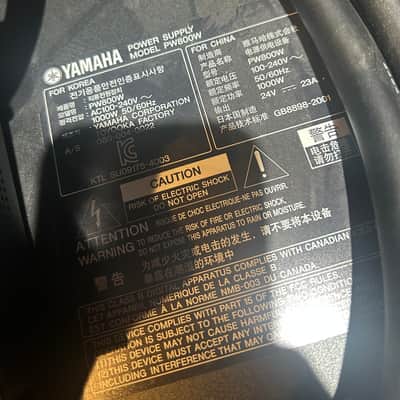 Yamaha CL5 image 5