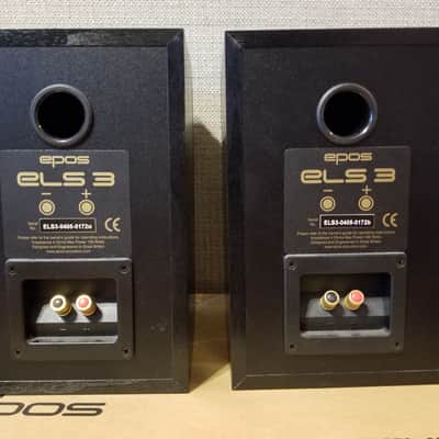 Epos ELS 3 High-Fidelity Home Theater Speakers (pair) image 3