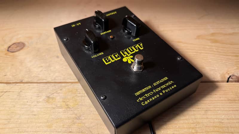 Electro-Harmonix Big Muff Pi - Black Russian image 1