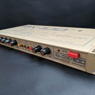 PX-1100:  Reverb/Delay/Flanger - RARE vintage Soviet USSR multi-fx rack processor image 2