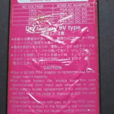 used genuine Boss Pink Label Taiwan Bottom Plate MISSING Serial Number (from 1998) - Pink Bottom Label, silver text / graphic, silver metal bottom plate (was originally from a BF-2 pedal) NO pedal / NO other items / NO screws image 5