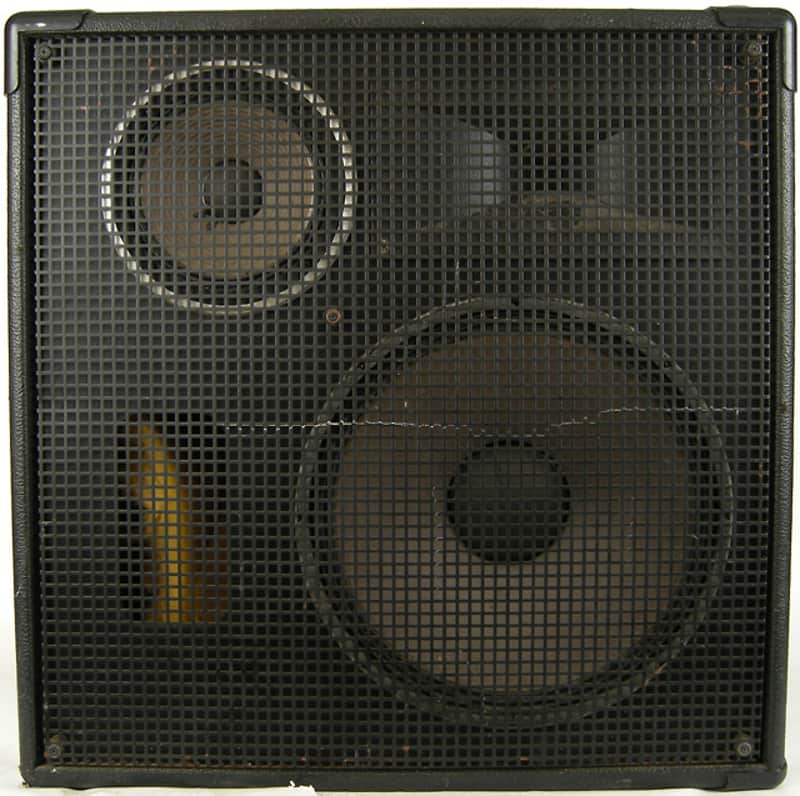 JBL MR Series MR835 3-Way Full-Range 250-Watt 8-Ohm Passive PA Speaker image 1