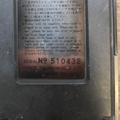 Arion Stereo Chorus SCH-1 Prince Japan image 2
