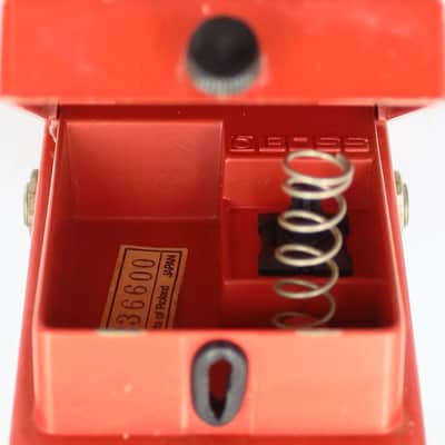 Boss PSM-5 Power Supply & Master Switch 1982 Made in Japan 236600 image 12
